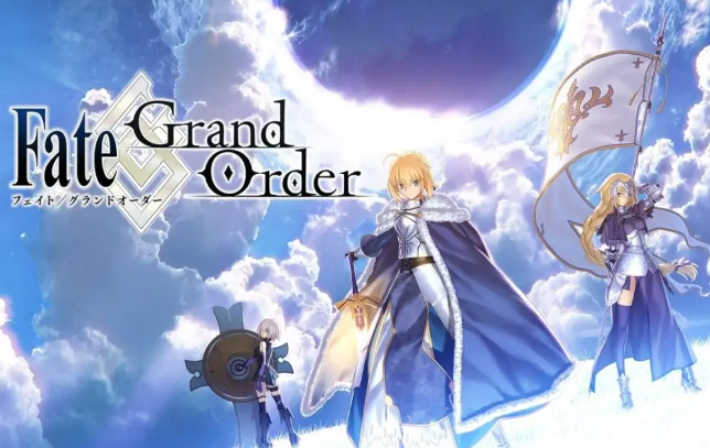 Game Fate/Grand Order