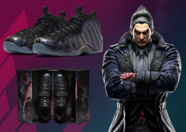 Tekken x Nike